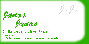 janos janos business card